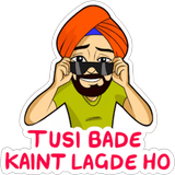 Punjabi WAStickerApps - Stickers for Whatsapp Zeichen