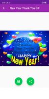 New Year Thank You GIF imagem de tela 3