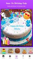 Name On Cake اسکرین شاٹ 2