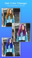 برنامه‌نما Hair Color Changer عکس از صفحه