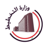 استمارة توزيع المساكن للفقراء