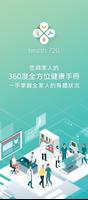 ASUS Health 720 Plakat