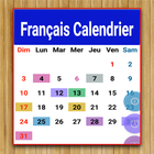 Français Calendrier 아이콘