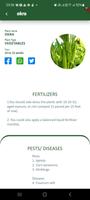 PlantApp - Your Planting Guide ภาพหน้าจอ 2
