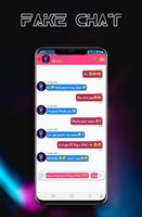 PJ Pug a Pillar Call App Game Ekran Görüntüsü 2