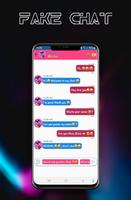 Reva Shiva Call App Game Ekran Görüntüsü 2