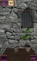Escape Dragon Castle screenshot 2
