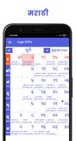 The buddha calendar 2023 screenshot 3