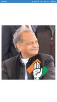 Ashok Gehlot CM โปสเตอร์