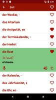 Arabisch lernen Screenshot 1