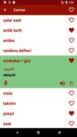 Arapça öğren Ekran Görüntüsü 1