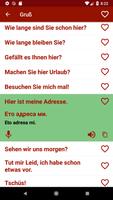 Lerne Bulgarisch Screenshot 1