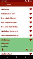 Lerne Bulgarisch Screenshot 2
