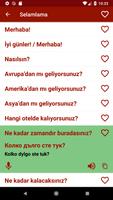 Bulgarca öğrenin Ekran Görüntüsü 1