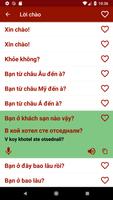 Học tiếng Bungari ảnh chụp màn hình 1