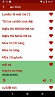 Học tiếng Bungari ảnh chụp màn hình 2