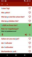 Lerne Weißrussisch Screenshot 3