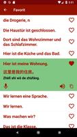 Chinesisch lernen Screenshot 2
