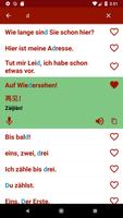 Chinesisch lernen Screenshot 3