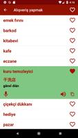 Çince öğren Ekran Görüntüsü 1