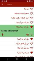 تعلم اللغة الهولندية تصوير الشاشة 3