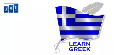 Learn Greek ffline For Go