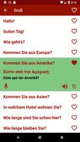 Lerne Griechisch Screenshot 1