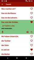 Lerne Hebräisch Screenshot 2
