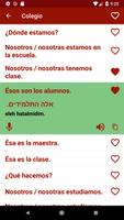 Aprender hebreo captura de pantalla 1