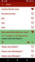 Apprendre l'hébreu capture d'écran 2
