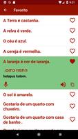 Aprenda hebraico imagem de tela 2