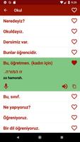 İbranice öğrenin Ekran Görüntüsü 1