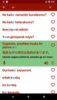 Japonca öğren Ekran Görüntüsü 3