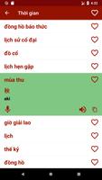 Học tiếng Nhật ảnh chụp màn hình 1