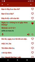 Học tiếng Nhật ảnh chụp màn hình 3