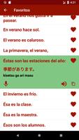 Aprende japonés captura de pantalla 2