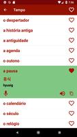 Aprender coreano imagem de tela 1