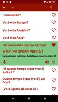 Aprender coreano imagem de tela 3