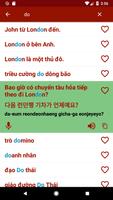 Học tiếng Hàn Offline ảnh chụp màn hình 3