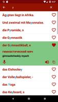 Russisch lernen Screenshot 3
