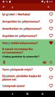 Rusça öğren Ekran Görüntüsü 3