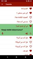 تعلم التركية تصوير الشاشة 2