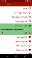 تعلم التركية تصوير الشاشة 3