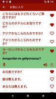 トルコ語を学ぶ スクリーンショット 2