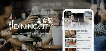 DiningCity - Restaurant Guide