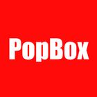 PopBox アイコン