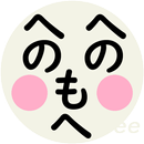 落書き君 ミニ APK