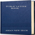 PUBLIC LETTER BOOK