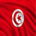 ”Tunisia Radio