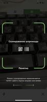 ASL BELGISI captura de pantalla 2